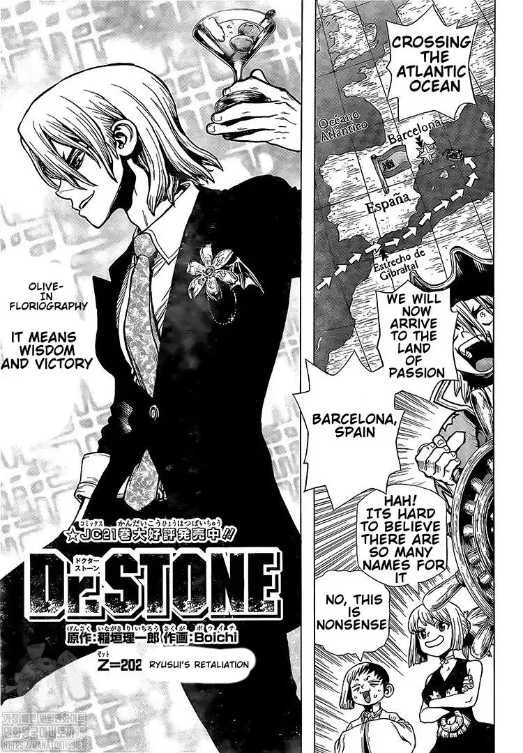 Dr. Stone Chapter 202 3